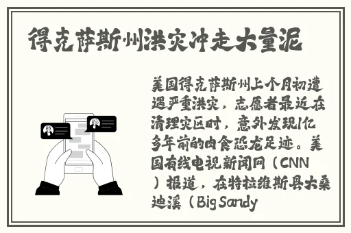 亚洲精品看不卡国产精品