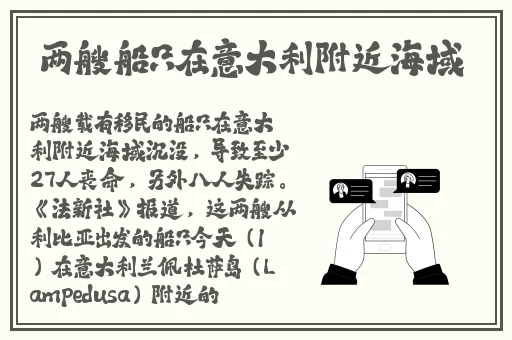 91黑料吃瓜视频