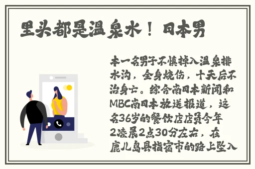 麻花MD007