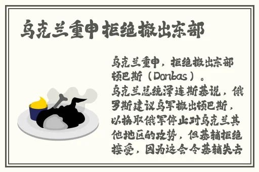 小猪在线 视频