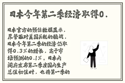 两个男生开车哭声声音视频