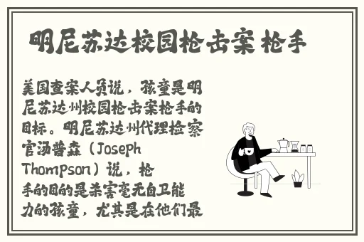 捷克街头系列黑料不打烊合集