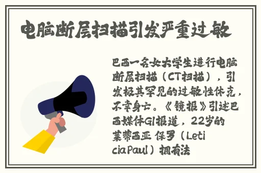 久久亚洲私人国产精品vA