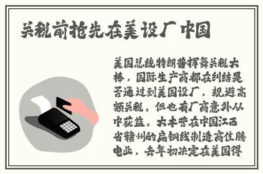 羞羞漫画午夜/爱心