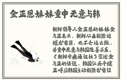 暴躁少女韩国68485
